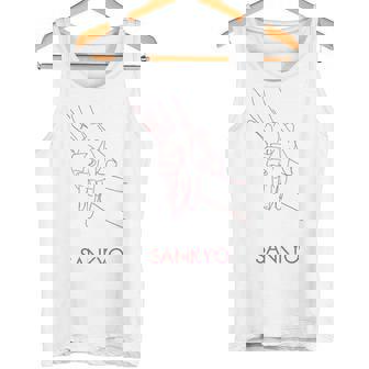 合気道 武道 日本 合気堂 武道 タンクトップ - Kawaiitshirt