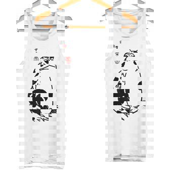 和風カエル漢字ミニマリストアート タンクトップ - Kawaiitshirt