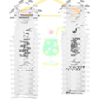 和風クリームソーダ レトロ メロンフロート カワイイ 美学 タンクトップ - Kawaiitshirt