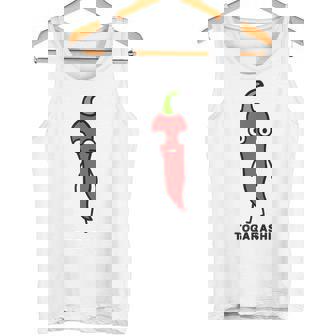 唐辛子 顔 イラスト かわいい おもしろ 面白い 簡単 シンプル ゆるい 野菜 タンクトップ - Kawaiitshirt