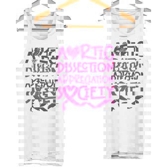 大動脈解離サバイバー タンクトップ - Kawaiitshirt
