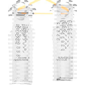 大谷選手 名言 失敗する成功するよりもそれをやってみることが大事 タンクトップ - Kawaiitshirt