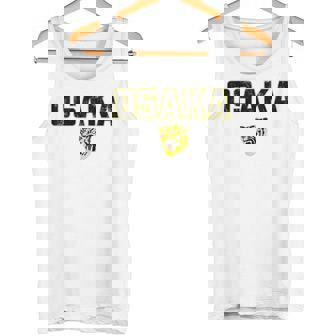 大阪タイガース ヴィンテージ 日本野球 ブラック タンクトップ - Kawaiitshirt