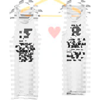 大阪万博 関西万博 記念 I Love Osaka Expo グッズ お土産 本 プレゼント メンズ レディース 長袖tシャツ タンクトップ - Kawaiitshirt
