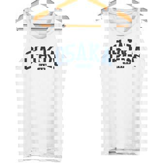 大阪日本カレッジ大学スタイル ネイビー タンクトップ - Kawaiitshirt