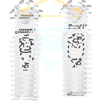 小さな羊 かわいいシンプルなミニマリストの動物 羊 タンクトップ - Kawaiitshirt