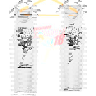 山本由伸mlb野球選手 タンクトップ - Kawaiitshirt