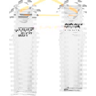 川越ボーイズ・シング ＜Kawagoe Boysing＞ ミニキャラ大集合 タンクトップ - Kawaiitshirt