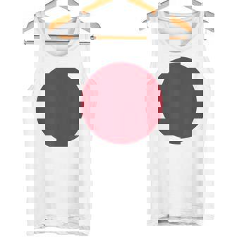 日の丸 日本の国旗 日章旗 日本国 にほん にっぽん かっこいい タンクトップ - Kawaiitshirt