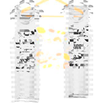 日本 寿司 お土産 タンクトップ - Kawaiitshirt