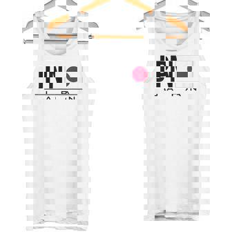 日本国旗 日本の国コード Jpnports Games アスリート タンクトップ - Kawaiitshirt