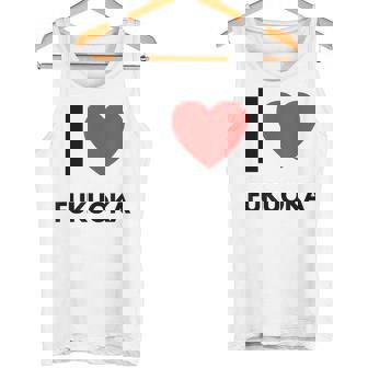 日本福岡大好き タンクトップ - Kawaiitshirt