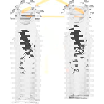 日本美術、浮世絵、河鍋暁斎、カラス 、レトロ、日本文化 タンクトップ - Kawaiitshirt