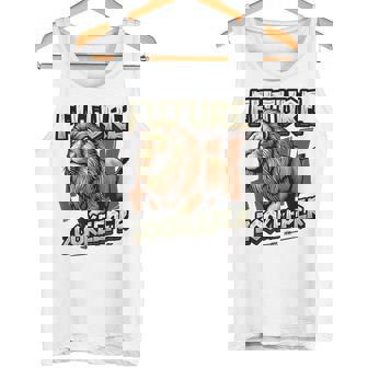 未来の飼育係ライオンの恋人 タンクトップ - Kawaiitshirt