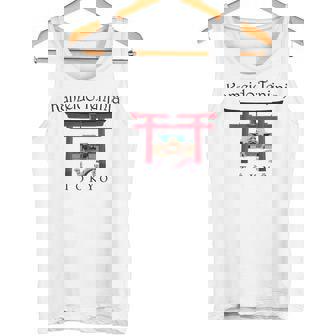 東京、手描き亀戸天神社、東京実業社、日本 タンクトップ - Kawaiitshirt