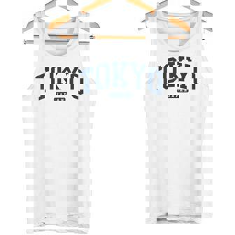 東京日本大学スタイルネイビー タンクトップ - Kawaiitshirt