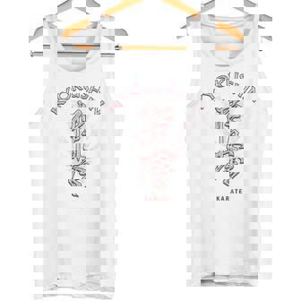 極真会館空手、バックプリント タンクトップ - Kawaiitshirt