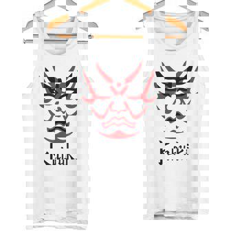 歌舞伎 日本の伝統芸能 隈取 化粧 京都 タンクトップ - Kawaiitshirt