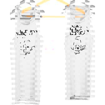 注射 怖い タンクトップ - Kawaiitshirt