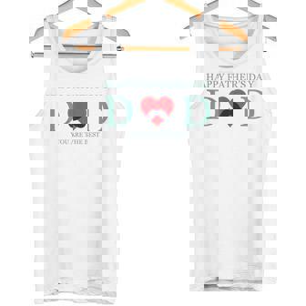 父の日のお父さんギフト ハッピー父の日tシャツ タンクトップ - Kawaiitshirt