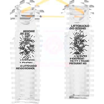 犬のお父さんはすごい-ブリード・ラゴット・ロマニョーロ・ドッグ・マム タンクトップ - Kawaiitshirt