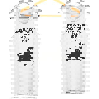 猫がいるので帰る！ 猫 ネコの飼い主 猫ママ 猫パパ ギャグ 愛猫家 猫の飼い主 ネコ好き タンクトップ - Kawaiitshirt