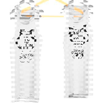 猫好きかい？子猫かっこいいかっこいい タンクトップ - Kawaiitshirt