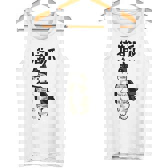 猫派 面白いtシャツ 文字入り メンズ おもしろ 面白い 服 オリジナル おもしろグッズ 文字 タンクトップ - Kawaiitshirt