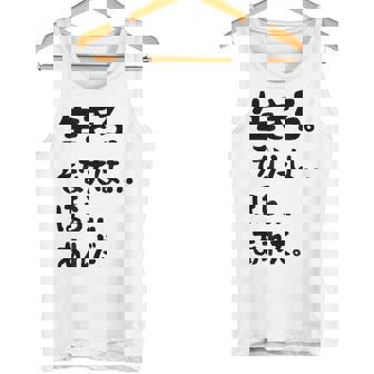 生きろ。そなたは…ほら…あれだ。 名言 迷言 名セリフ 迷セリフ ギャグ もじり ネタ おもしろ タンクトップ - Kawaiitshirt