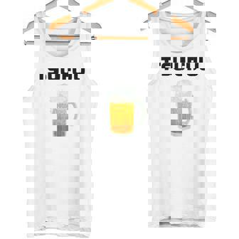 痛風 ビール 自虐 デブ ウケる ギフト ロゴ 面白 ジョーク おもしろ ネタ オリジナル 白 タンクトップ - Kawaiitshirt