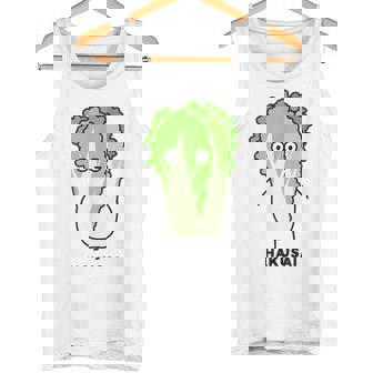 白菜 ハクサイ 顔 イラスト かわいい おもしろ 面白い 簡単 シンプル ゆるい 野菜 タンクトップ - Kawaiitshirt