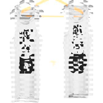 眠い 面白いtシャツ 文字入り メンズ おもしろ 面白い 服 オリジナル おもしろグッズ 文字 タンクトップ - Kawaiitshirt