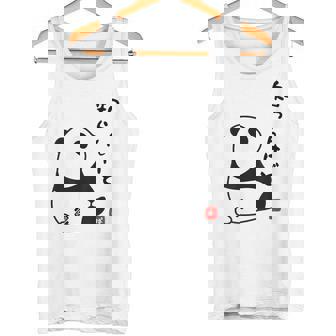 半袖 知らんけど パンダ おもしろい 文字 個性的 夏 プレゼント 贈り物 前面プリント スポーツ ユーモア ギャグ タンクトップ - Kawaiitshirt
