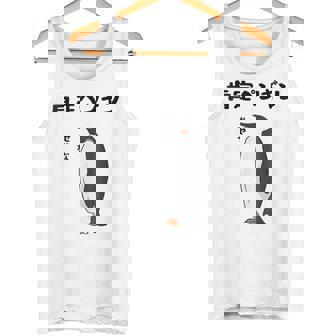 肯定ペンギン せやなネタ ダジャレ おやじギャグ 関西弁ギャグ ダジャレ 恋愛 ツッコミ 皇帝ペンギン おもしろ タンクトップ - Kawaiitshirt