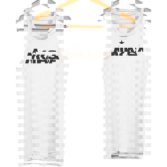 背面ロゴbkプリント バレーボール タンクトップ - Kawaiitshirt