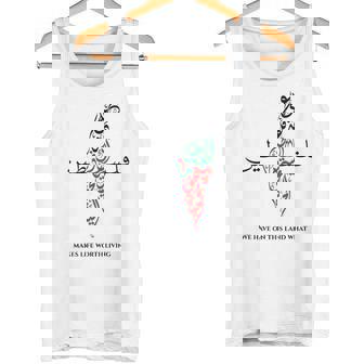 自由パレスチナ タンクトップ - Kawaiitshirt