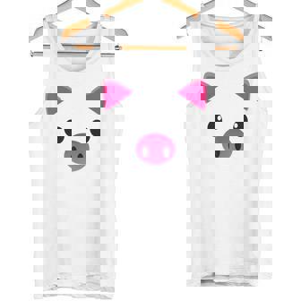 豚の顔 ハロウィン ティーカップ 豚 コスチューム ギフト タンクトップ - Kawaiitshirt