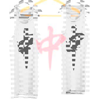 赤麻雀龍 紅中 タイル 麻雀タイム タンクトップ - Kawaiitshirt