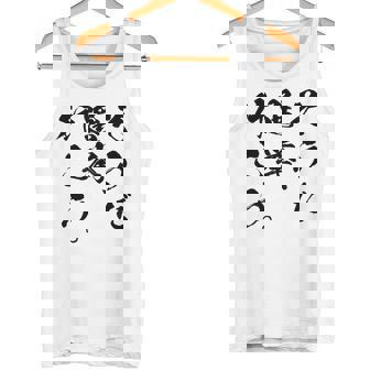 選挙啓発「そうだ 選挙、行こう。」2025年の選挙 タンクトップ - Kawaiitshirt