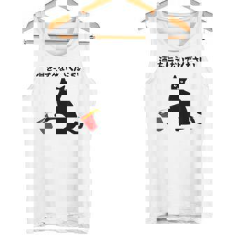 酒を与えないでください ねこイラスト お酒 ネタ 酒飲み お酒好き ビール好き 飲み会 かわいい おもしろ ネコ 猫 タンクトップ - Kawaiitshirt