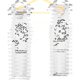 針鼠 花 芽 新芽 園芸 ガーデニング 家庭菜園 メンズ レディース キッズ かわいい ハリネズミ好き タンクトップ - Kawaiitshirt