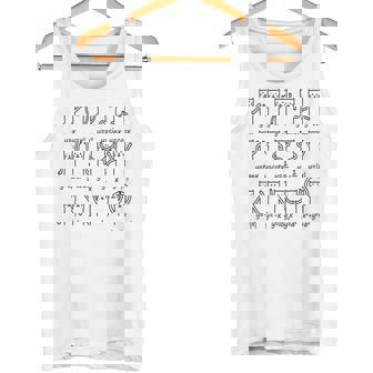 関数グラフ、数学グラフ、数学愛好家、猫愛好家、猫の飼い主、猫愛好家、数学 タンクトップ - Kawaiitshirt