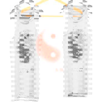 陰陽太極拳アート、背中にプリント タンクトップ - Kawaiitshirt