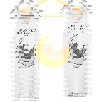 面白いtシャツ 犬 ダックスフンド イヌ メンズ 犬好き グッズ かわいい おもしろ 面白い 服 ネタ タンクトップ - Kawaiitshirt