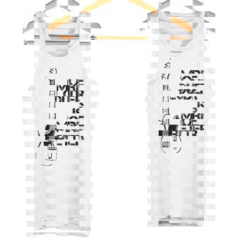 音量が大きいほど良い タンクトップ - Kawaiitshirt