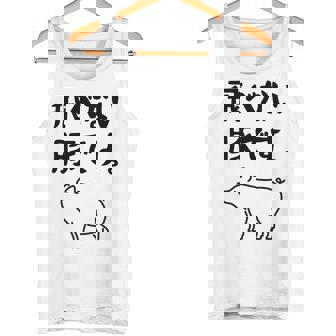 飛べない豚です。 ネタ ギャグ ギャグ好き 豚 ただの豚 ネタ好き おもしろ 長袖tシャツ タンクトップ - Kawaiitshirt