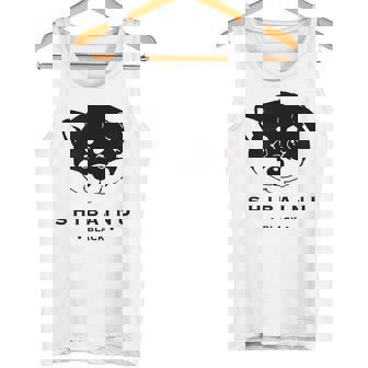 黒柴ちびちゃん かわいい柴犬 タンクトップ - Kawaiitshirt