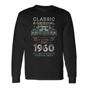 1960年生まれ マッスルカー生誕65周年 長袖Tシャツ - Kawaiitshirt