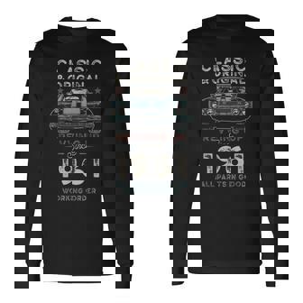 1961年生まれ マッスルカー生誕64周年 長袖Tシャツ - Kawaiitshirt