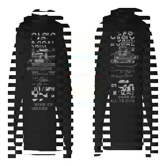 1964年生まれ マッスルカー生誕61周年 長袖Tシャツ - Kawaiitshirt